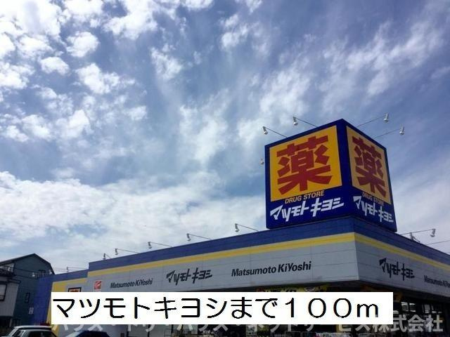 ル・ソレイユのその他