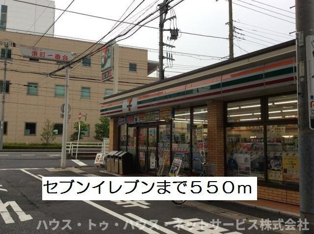 ル・ソレイユのその他