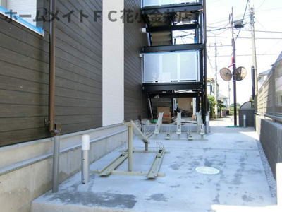 【その他】 | リブリ・OMJ