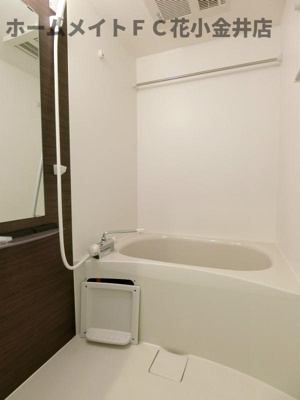 【浴室】 | リブリ・OMJ | 落ち着いた空間のお風呂です