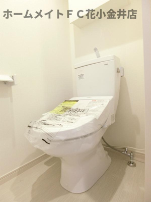 【トイレ】 | リブリ・OMJ | 落ち着いたトイレです