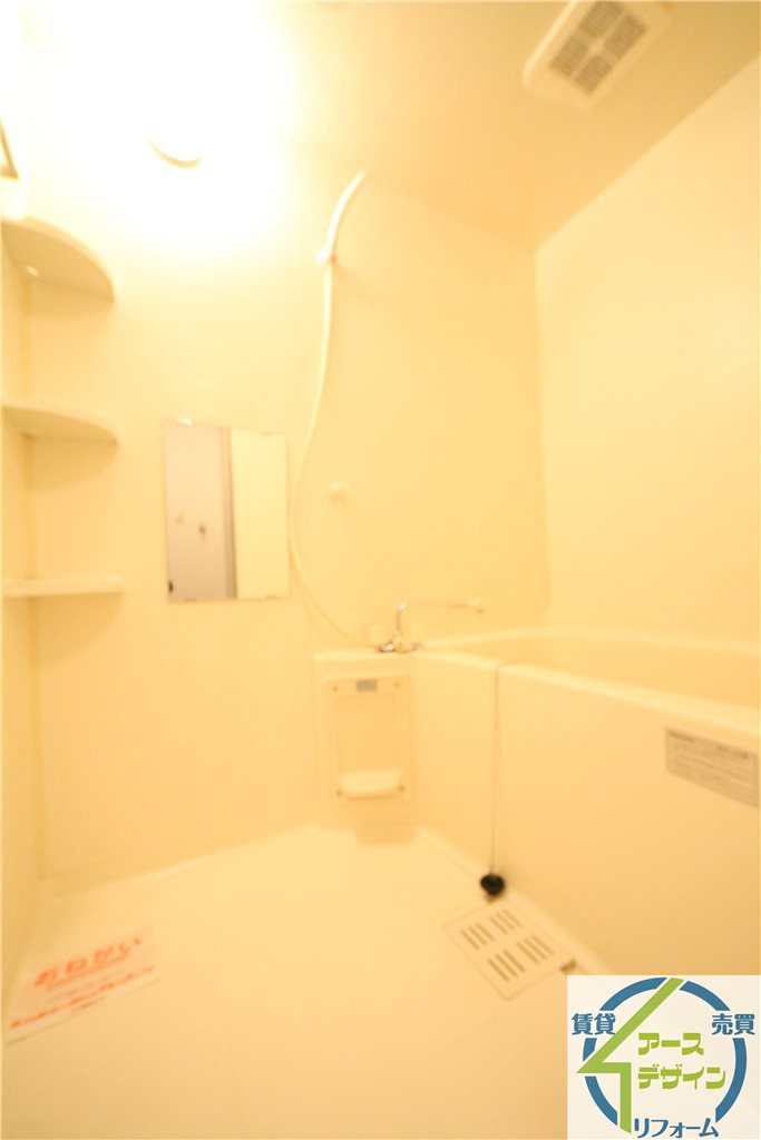 ビレッジコート・ピュア・ノースの浴室|※類似部屋