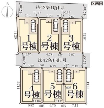 東大阪市寺前町2丁目　新築分譲戸建の区画図