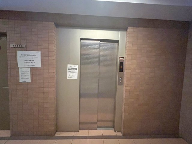 プロシード新大阪シティライフのその他共用部分