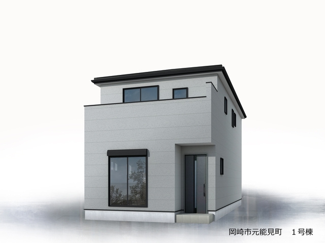 【外観パース】の画像