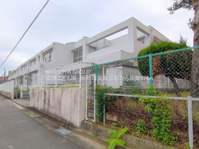 【周辺】 | リーブルガーデン岡崎市元能見町　1号棟