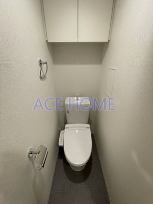 【トイレ】 | セレニテ難波グランデノール