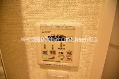 【設備】 | アドバンス上町台シュタット