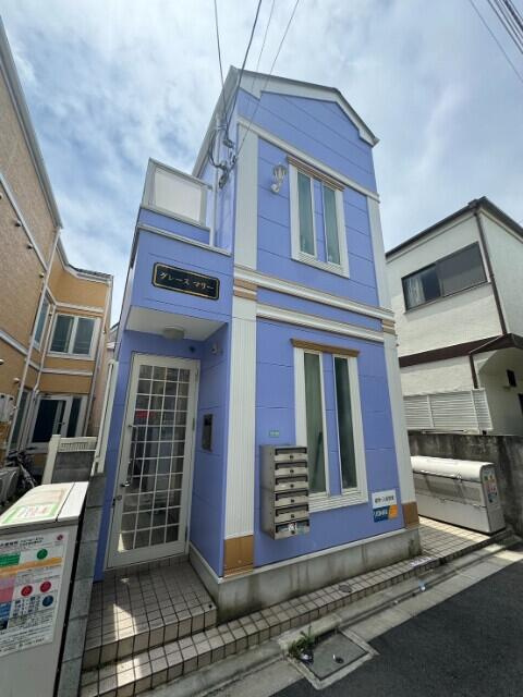 グレースマリーの画像