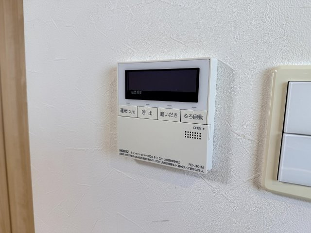 メゾン朝霧の設備