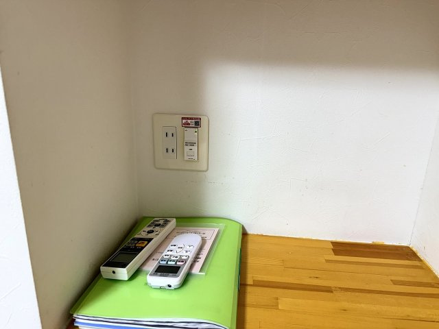 メゾン朝霧の設備