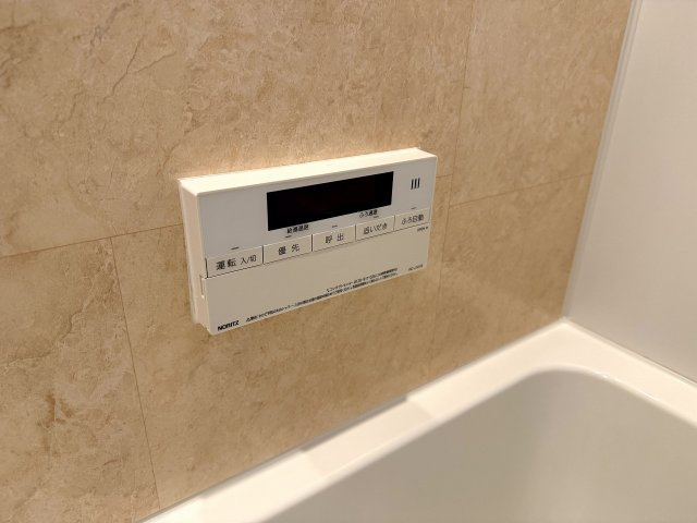 メゾン朝霧の設備