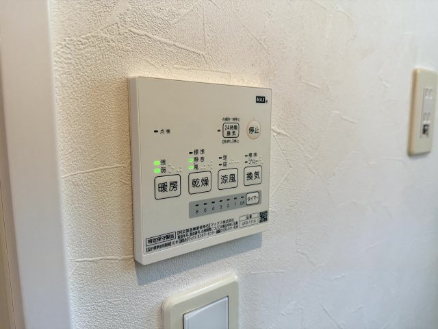 メゾン朝霧の設備