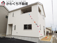 Cradle garden　町庭坂第12　2号棟の画像