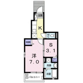 アルカディア　祥の画像