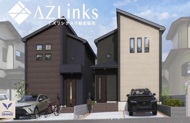 【外観】 | グラファーレ四街道市鹿渡５期