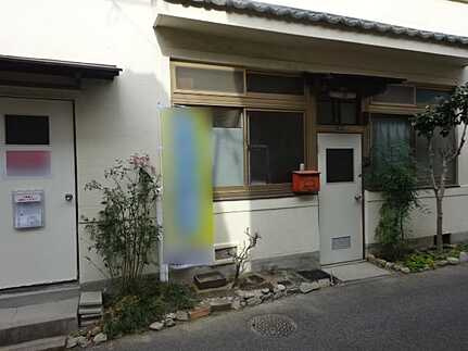 南区旭2丁目の外観|解体後更地渡しいたします！