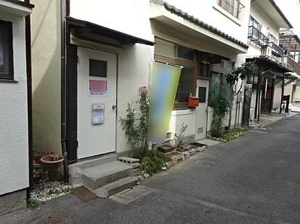 南区旭2丁目の前面道路含む現地写真