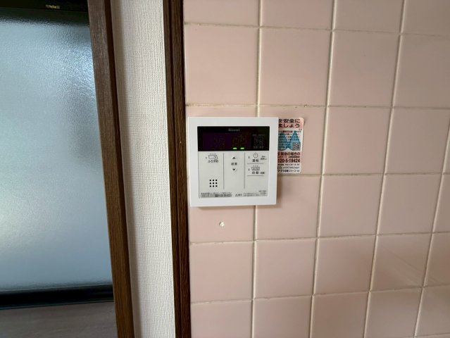 高槻市緑町貸家のセキュリティ