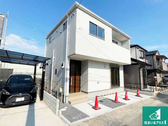 城陽市久世北垣内　第1期　新築一戸建て