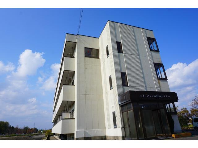 エル・ピソ・ボニート