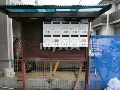 【その他】 | 豊栄マンション