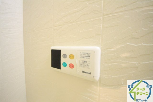 ソレアードⅢのその他|※類似部屋