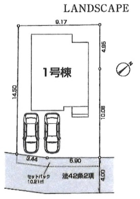 Livele Garden.S あきる野上代継第2　新築　全1号棟　1号棟の区画図