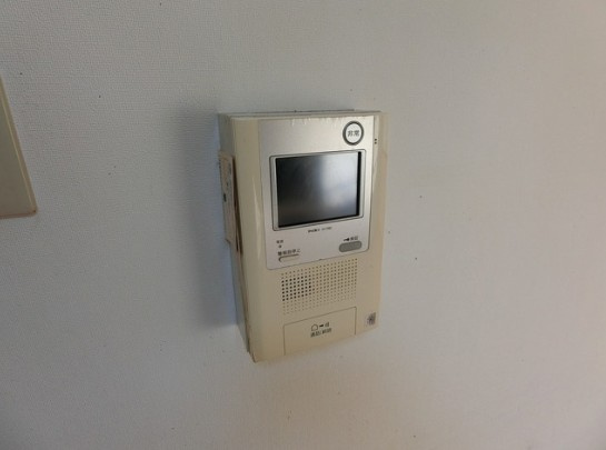 【セキュリティ】