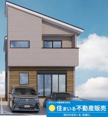 福岡市博多区諸岡2期　2号棟の外観パース