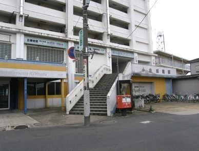 エストレラⅡのその他