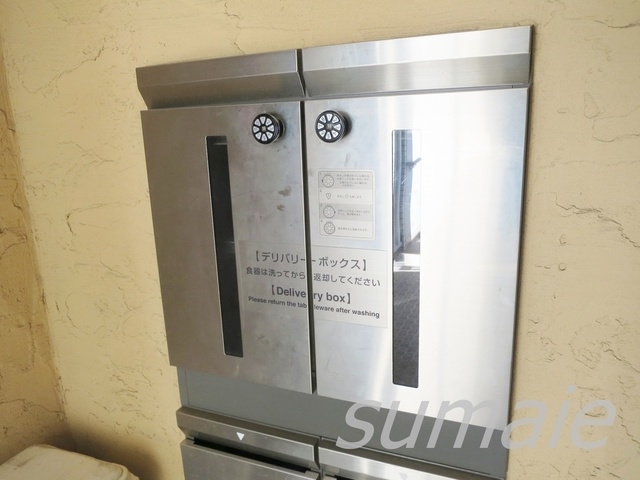 ロイヤルパークスリバーサイドのその他共用部分|デリバリーしたものこちらにお下げください