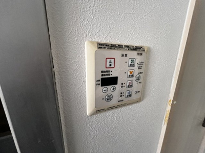 【設備】 | 新ゆりｸﾞﾘｰﾝﾀｳﾝアカシア街区３号棟 | ✰浴室乾燥機操作パネルです！