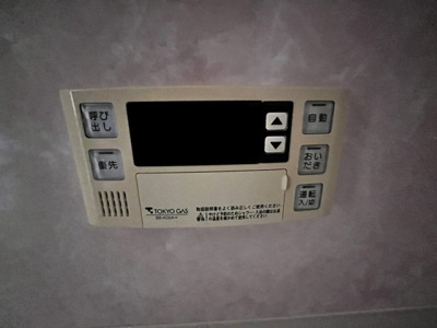 【その他】 | 新ゆりｸﾞﾘｰﾝﾀｳﾝアカシア街区３号棟