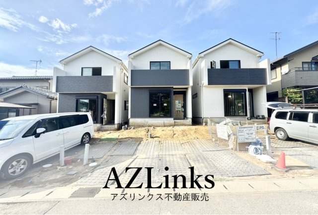 千葉市若葉区みつわ台1丁目　全３棟【現地販売】