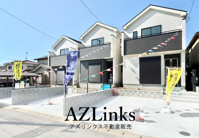 千葉市若葉区みつわ台1丁目　全３棟【現地販売会】の外観