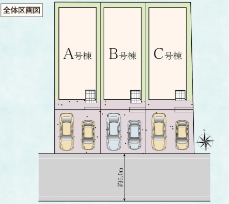 千葉市若葉区みつわ台1丁目　全３棟【現地販売会】の区画図