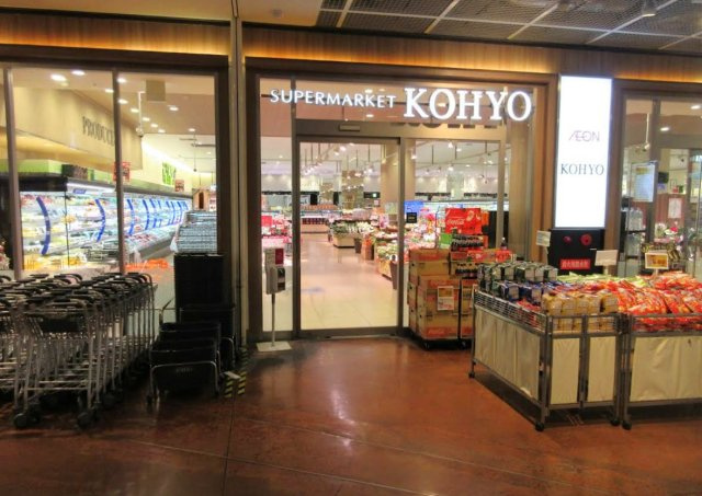 ユニライフ堺・宿院のその他