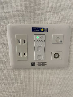 【設備】 | グランタワー池袋