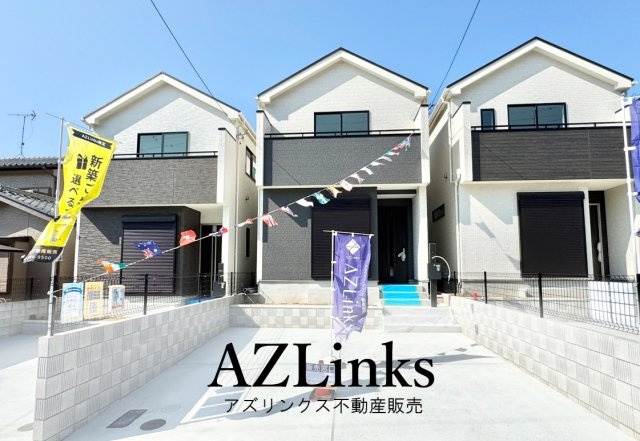 千葉市若葉区みつわ台1丁目　３棟【現地販売】の外観