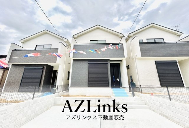 千葉市若葉区みつわ台1丁目　３棟【現地販売】
