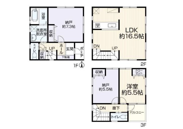 青砥町　戸建住宅の画像