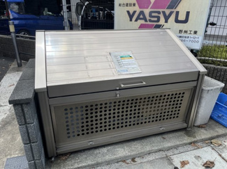 【その他共用部分】