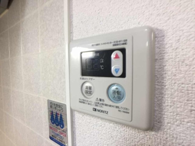 【設備】 | パセオ西之町