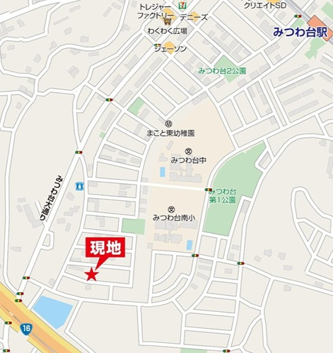 千葉市若葉区みつわ台1丁目　全３棟【現地販売会】の地図