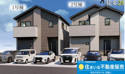 福岡市西区石丸2期　2号棟の外観パース