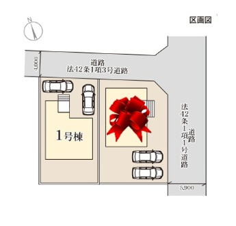 【LiveleGarden】宇都宮市岩曽町 第3 全2邸の区画図|〇早くもラスト1邸〇
JR宇都宮駅まで約4キロ