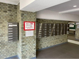 【その他共用部分】