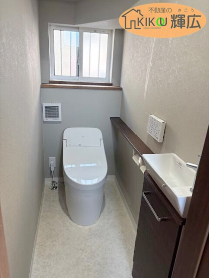 【トイレ】 | 加古郡播磨町北本荘1丁目　中古戸建