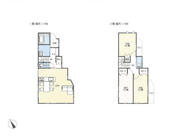 加古郡播磨町北本荘1丁目　中古戸建の間取り|3LDKです。